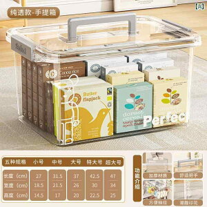 |[^u  [ {bNX ƒpe ߗ  XibN{  vX`bN oXPbg