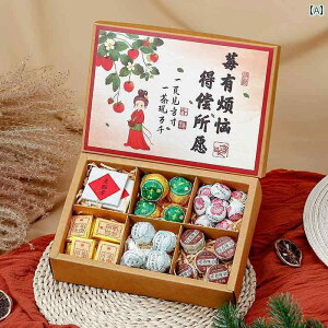 CeA IuWF  fB[X  Mtg 38 I t Pl  pI Ԃ  {bNX ] ւ