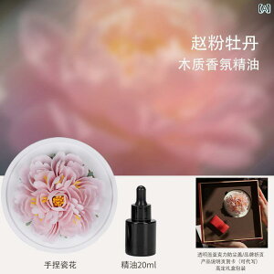 CeA IuWF   _  `  Y   O  A}Zs[ Mtg {bNX [_[ N҂ւ  a v[g 