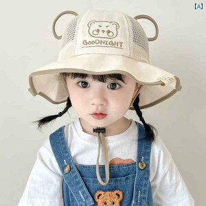 LbY c Xq xr[ Xq ėp  Ăh~ tBbV[} nbg j̎q ̎q qp bV ʋC L  킢 Tnbg