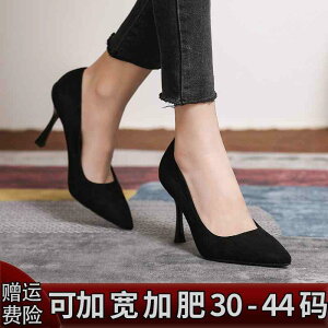 fB[X q[    L 3Z` p  C 傫TCY 41 ` 43 nCq[  Ƃ ʋ