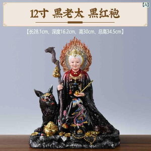 CeA IuWF   Vw l   h k l Ƒ      z[  q