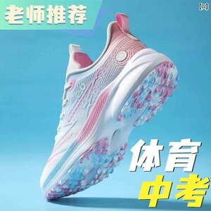 jO V[Y C w 󌱗p X|[c V[Y p w Ռ z jO   ꒵  ʋC