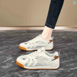 jO V[Y C K ʋC  Dwp X|[c V[Y fB[X ėp W[ tHXgKv jO 傫TCY 4143 VO bV