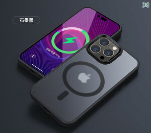 iPhoneP[X X}zP[X X}zJo[ iPhone 15 Promax G C  P[X 14 Apple Plus  h~ 13 mini X}[gtH TPU t[ PC obN pl Magsafe ی P[X CX r[