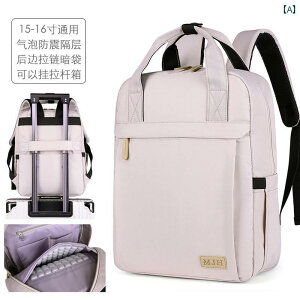 ֗ Jo bN 16C` Rs[^[ obN pbN GA obO ϏՌ 2024 Y fB[X Lenovo Savior HP Apple Asus Tianxuan 4 15C` 14C` 17C` Q[~O m[g ubN p