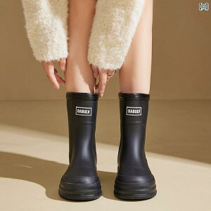 ₷ C  Muer h Cu[c fB[X 2025N ~h C V[Y EH[^[ u[c ~ ʋ S C