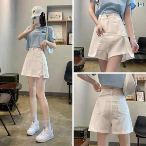 fB[X XJ[g V[gpc Ă p ؍ zCgfj V[g XJ[g  nCEGXg aC  X qbvC tBbg n[t OX