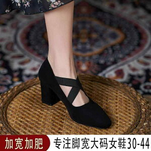 fB[X q[ nCq[ 傫TCY  XNGAgD V[Y 41 ` 43tB[g  nCq[ K \ ubN Vv vX VO p