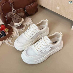 fB[X Xj[J[ 킢 v fB[XV[Y  zCg Xj[J[ ʋC \tg \[ Dwp V[Y y w X|[c