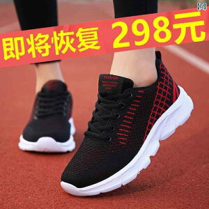 fB[X Xj[J[ 킢 [fBO obN }Olbg fB[XV[Y X|[c V[Y fB[X  bV ʋC JWA y jO