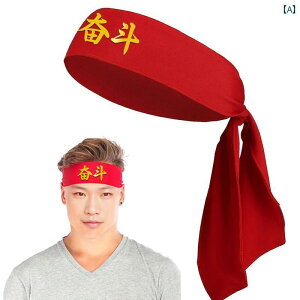 o_i  fB[X w͂ wbh XJ[t w  w 撣  ܂ oh ^  p wbhEFA