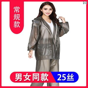 CEFA CR[g Jbp ]   CR[g Cpc X[c Y Xvbg O t{fB h dC   oCN eCNAEg C_[