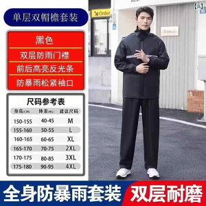 CEFA CR[g Jbp CR[g Cpc  X[c oCN n j eCNAEg p d  Sg h