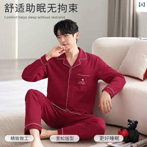 fB[X  p 傫TCY Ԃ pW} tH X^C V Jbv Ȃ z[EFA jp  N x X[c