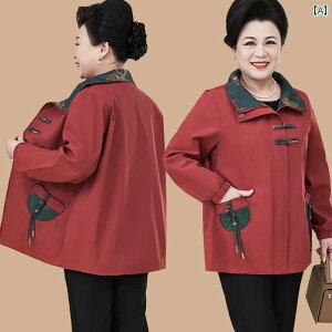  XJ[g  ` o 傫 TCY wl tH EChu[J[ WPbg 傫 TCY 傫 TCY N  fB[X  230|h ܂