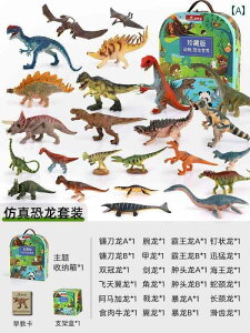 q tBMA Aomosin / Aomengxing qp  \bh V~[V     Tt@ j̎q