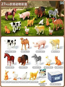  tBMA qp V~[V   Zbg Ԃ Fm j̎q 1 ̎q 2 _ 3  E t