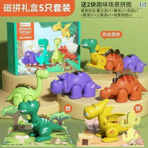 tBMA  C z  ^  ͌^ V~[V  gݗ  j̎q ̎q 2356 xr[ Mtg