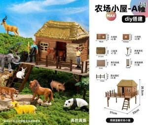 tBMA  V~[V   q  t Zbg 2΂ 3΂ j̎q Ԃ  E a v[g