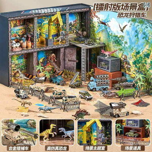 tBMA  qp   j̎q  V~[V q a v[g 2025 zbg X^C