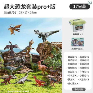 tBMA  q   3 ` 6΂ j̎q 5 7΂ 4l 2l lbg  ͌^ a v[g