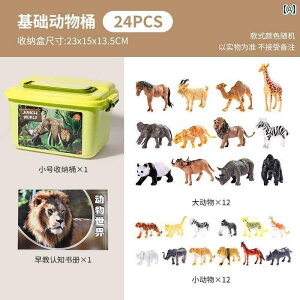 tBMA  V~[V  1΂ Ԃ  q 1 Fm 쐶 E _  2 j̎q 