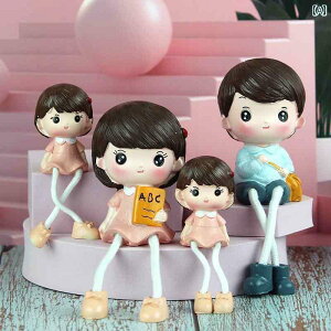 u CeA Q rO [  C Lrlbg q Ƃ  ݂艺  l`  i 4