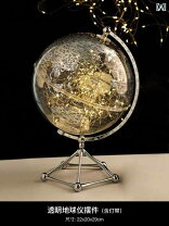 楽天市場】地球儀 透明（インテリア・寝具・収納）の通販