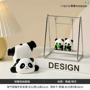 CeA v[g  uR p_  i ItBX fXN gbv 킢  |[`    ̎q