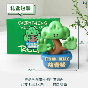 u v[g Qingsong ItBX fXN gbv i XgX y  [NXe[V nI a  쐬    ܂B