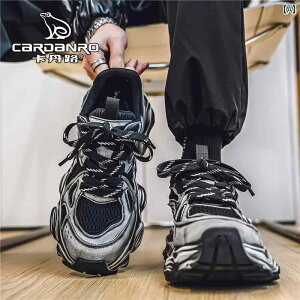 Y Xj[J[ V[Y gAbv Xg[g _bhXj[J[ \[ C^A Cardin Road YV[Y XvO bV JWA X|[c V[Y Y g