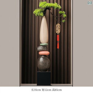 u v[g  |[` K^ 炷 K^  אg c^ ԕr   rO [  