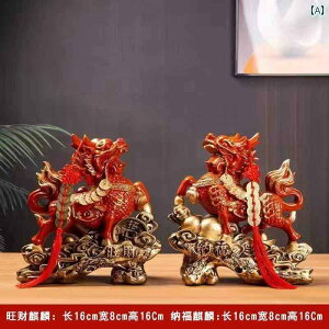 u v[g x 񂹂 iق     i rO [ z[fR[V `Ci ItBX fXN Mtg