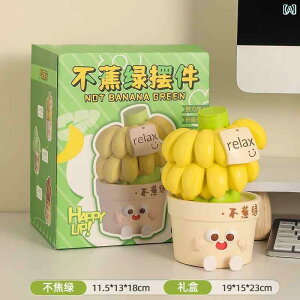 u v[g s Ȃ [NXe[V   A[eBt@Ng  XgX  ItBX fXN gbv  a v[g