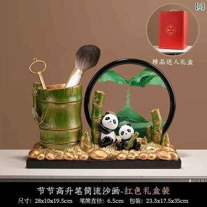 u v[g `Ci p_ I nI yz_[   G i ItBX e[uƂ z Fl 蕨 