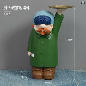 CeA IuWF Sbz A[eBXg gC ^ tA X^h i rO [ |[` Cg  z[ \tg fR[V Vz j Mtg