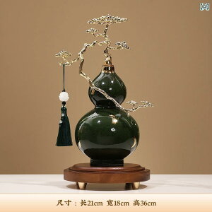 CeA IuWF `Ci rO [ |[` L ΂  Ђ傤 i z[ ItBX  Vz j 蕨