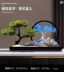 CeA IuWF }    G  v `Ci Ƃ rO [ T |[` ItBX eB[[ \tg