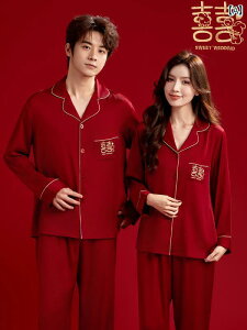 [EFA fB[X Ԃ EFfBO ⊴ Jbv pW} fB[X tHj  z[  Y Mtg {bNX Zbg