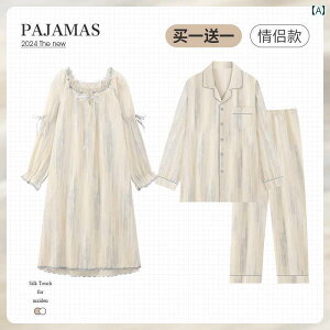 [EFA fB[X Y  d K[[ Rbg iCghX pW} Jbv ߑ j l  l tH   RbgVN z[EFA