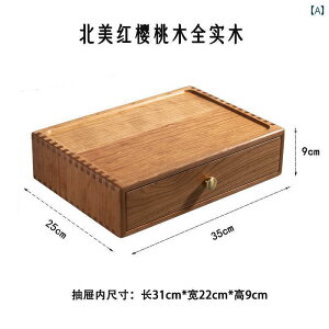 IV CeA ubNEH[ibg o [ {bNX  fXN G ItBX A 4  t@C dグ