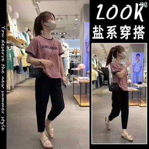  i XgCv  TVc fB[X 2024  傫TCY  傫 X^CbV JWA gbvX