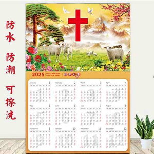 CeA  2025 NX J_[ G  N e[u VN }  r Q ǉ S