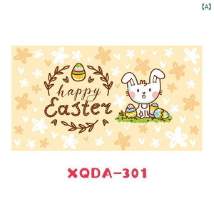 CeA  C[X^[ ^yXg[ wi z oi[ ct ETM  p[eB[  ݂z