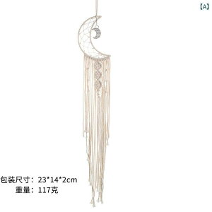 �C���e���A ������� �k���� ��D�� �^�y�X�g���[ �h���[���L���b�`���[ �z�[�� ���[�� �݂� B &ampamp ���� �{�w�~�A�� �Ǌ|��