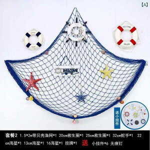 CeA  nC  C ނ lbg  Be wi    o[ Ǌ|