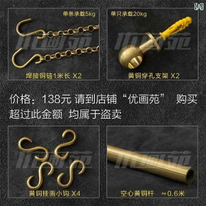 CeA IuWF  G nK[ gbN tX g   G ʑ Wp ݂ `F[ ^J _ [v