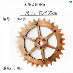 CeA IuWF  g C_XgA ؐ MA   35 cm o[ A[g Ǌ| tFCN S