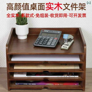  [ C A 4 t@C bN  pi [ {bNX w fXN gbv f[^ ubN G ؐ